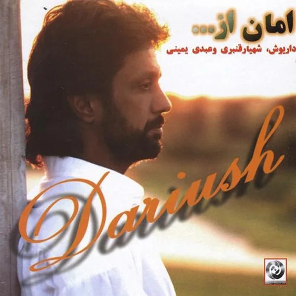 Dariush - Do Mosafer