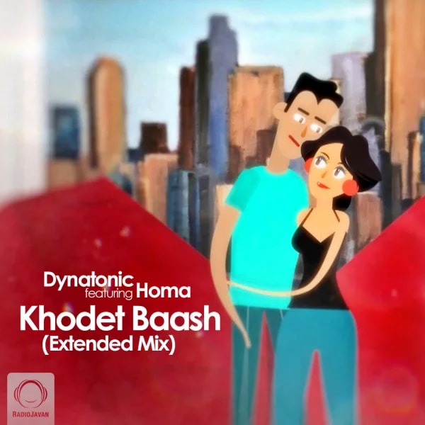 Dynatonic - Khodet Baash (Ft Homa) Extended Mix