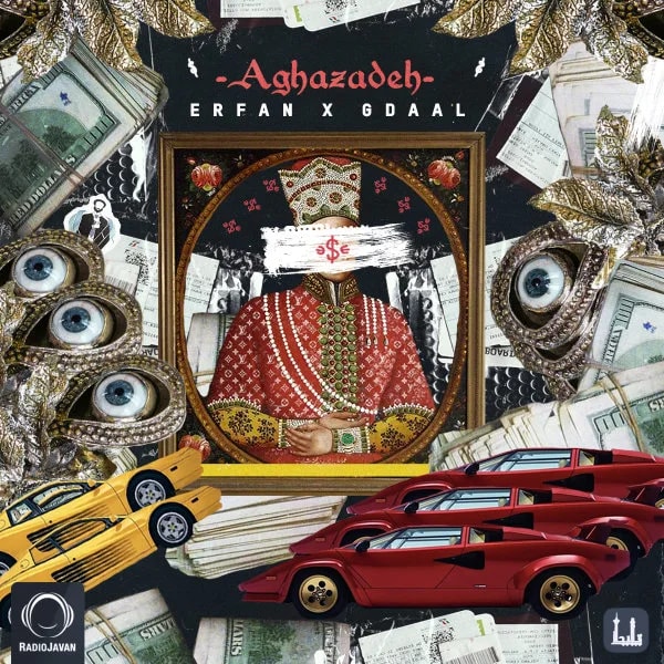 Erfan - Aghazadeh (Ft Gdaal)