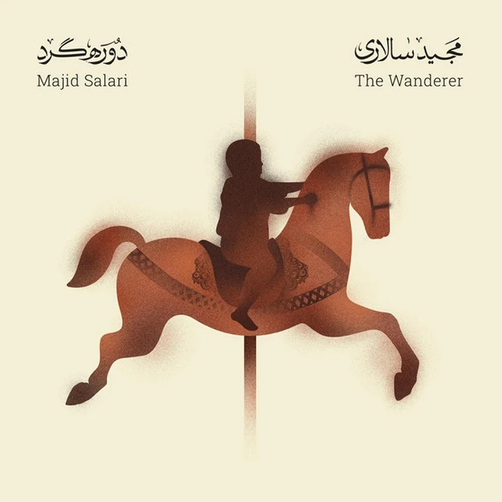 Majid Salari - Joojeye Khaste