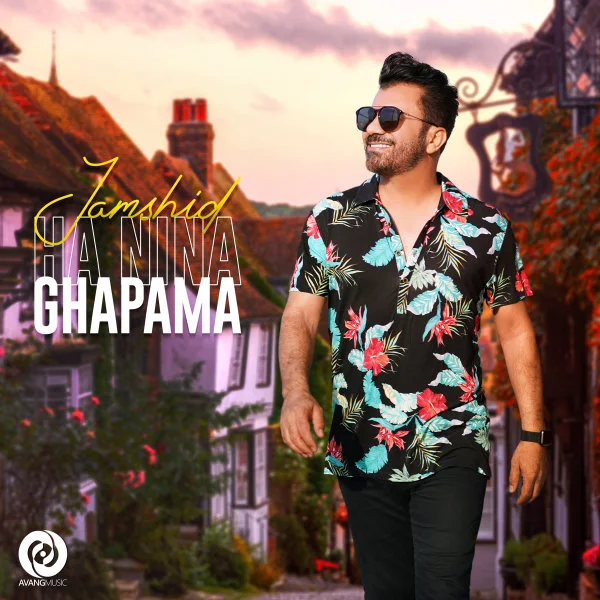 Jamshid - Ha Nina Ghapama