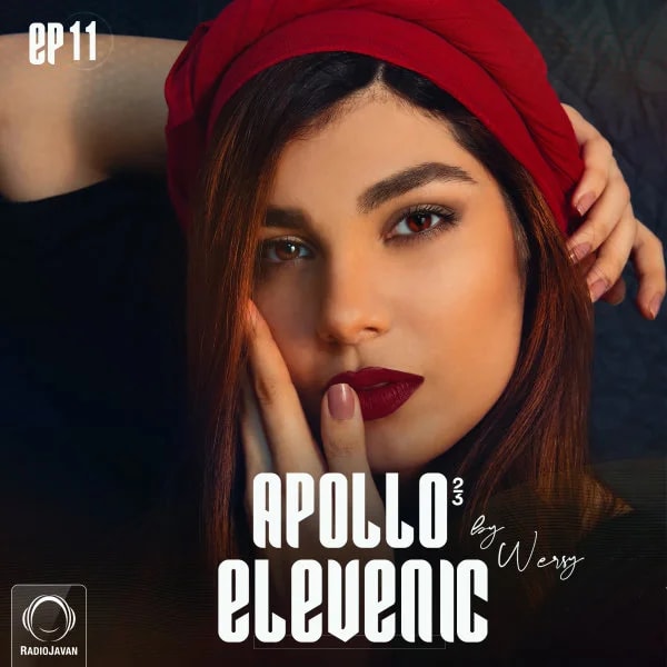 DJ Wersy - Apollo 11 (Elevenic)