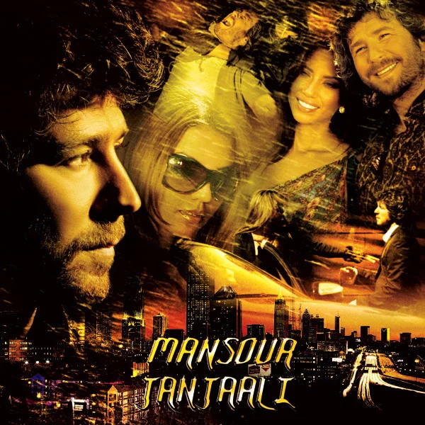 Mansour - Movaazeb Khodet Baash