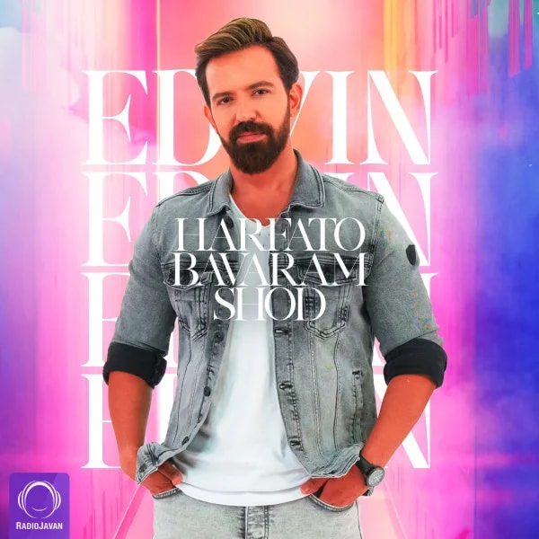Edvin - Harfato Bavaram Shod