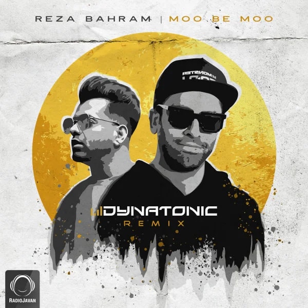 Reza Bahram - Moo Be Moo (Dynatonic Remix)