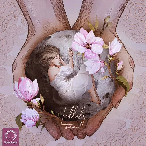 Emma - Lullaby