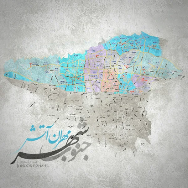 Mehran Atash - Jonoobe Shahr