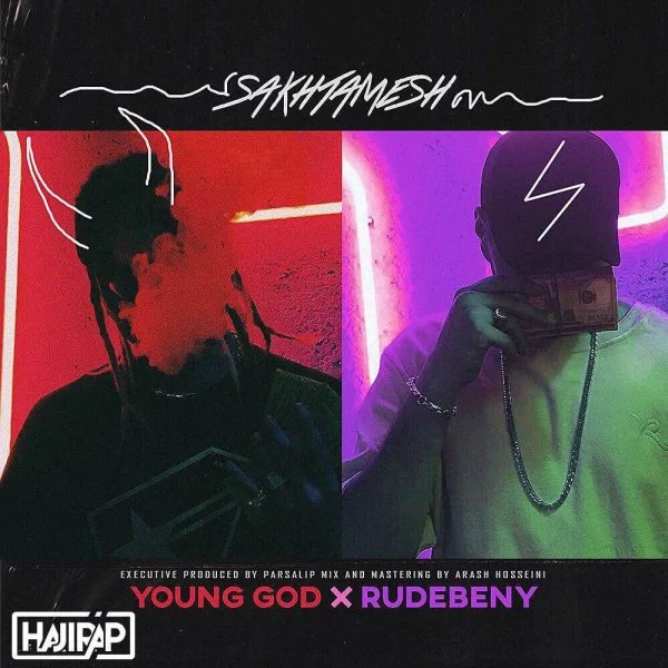 Parsalip - Sakhtamesh (Ft RudeBeny)
