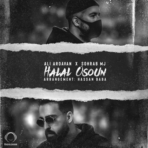 Ali Ardavan & Sohrab MJ - Halal Osoun