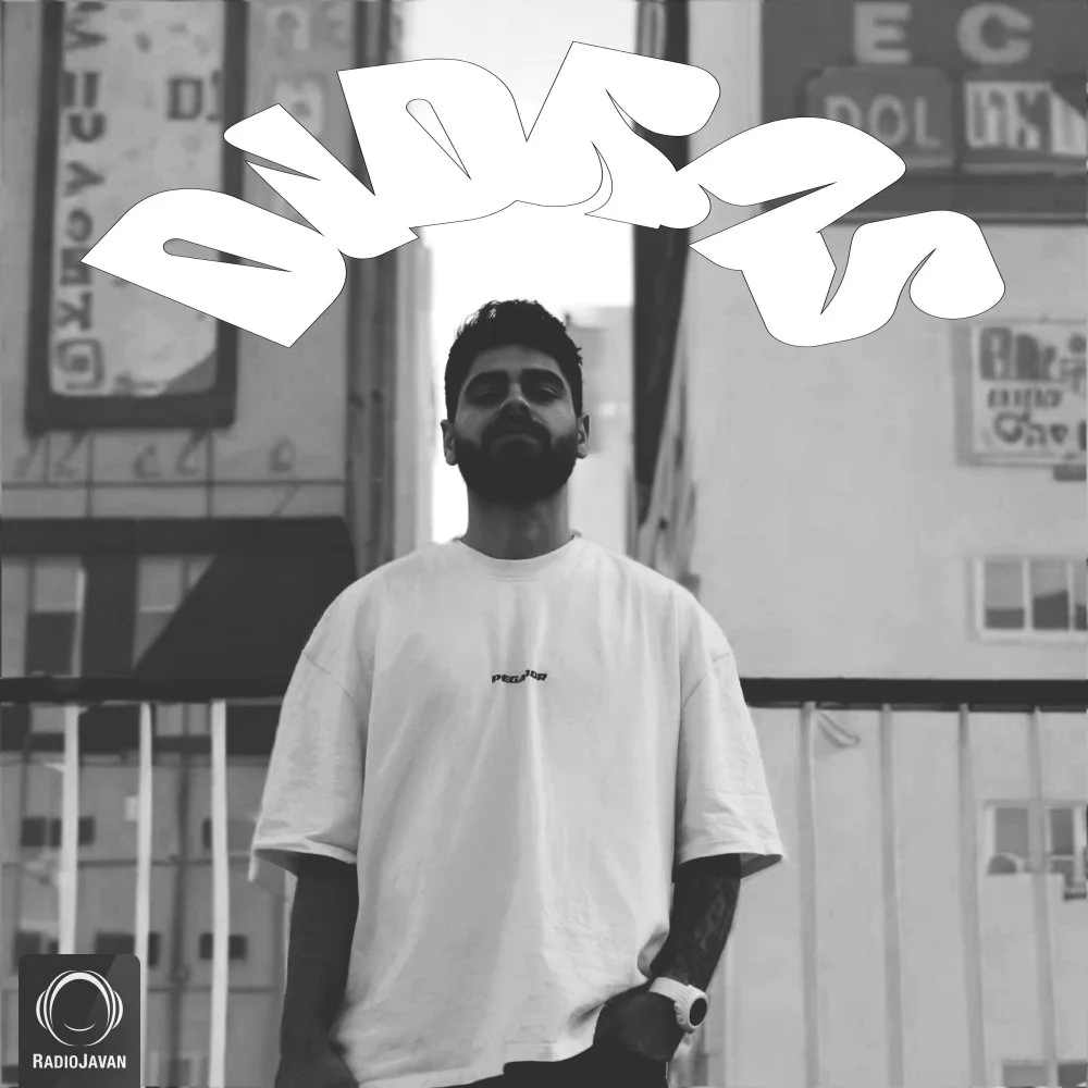 Peviack - Didras