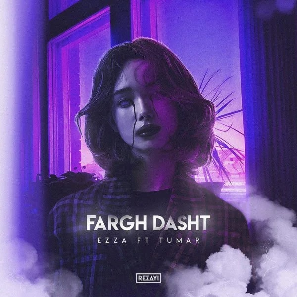 Ezza - Fargh Dasht (Ft Tumar)