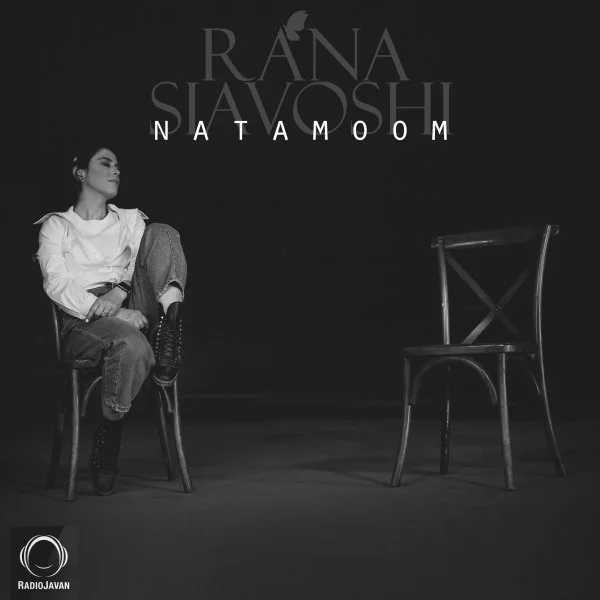 Rana Siavoshi - Natamoom