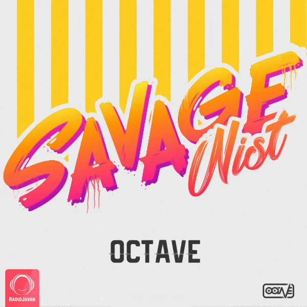 Octave - Savage Nist