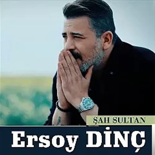Ersoy Dinç - Emanet