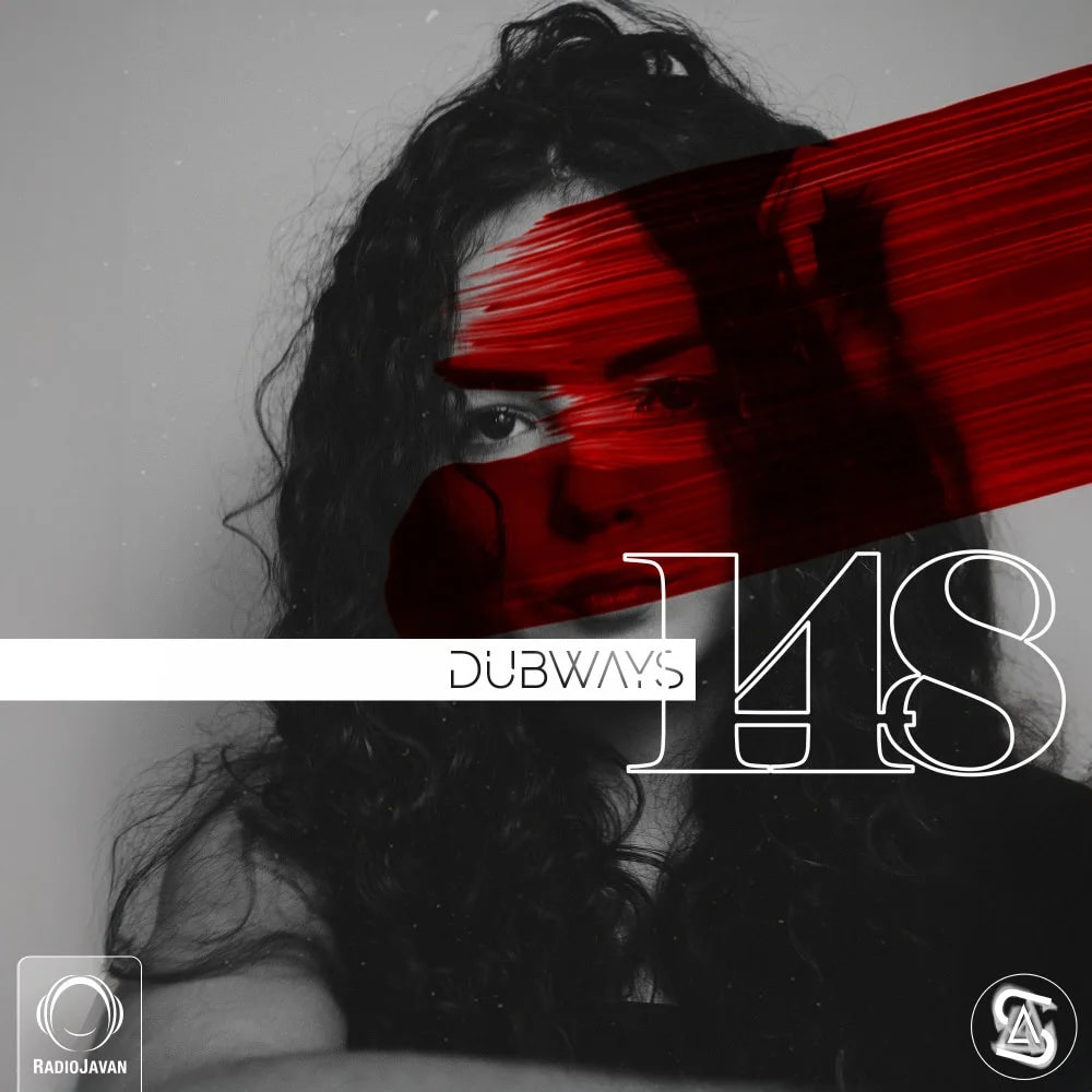 Sal - Dubways 148