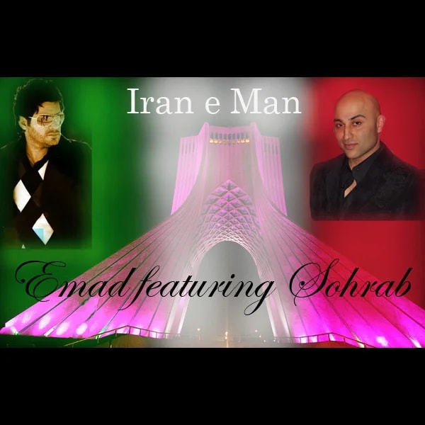 Emad - Irane Man (Ft Sohrab)