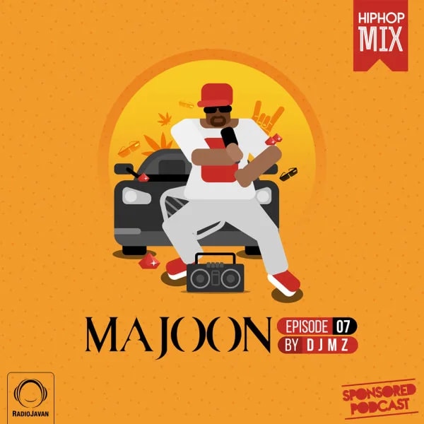 DJ MZ & Ali Samani - Majoon 7 (Hiphop Special)