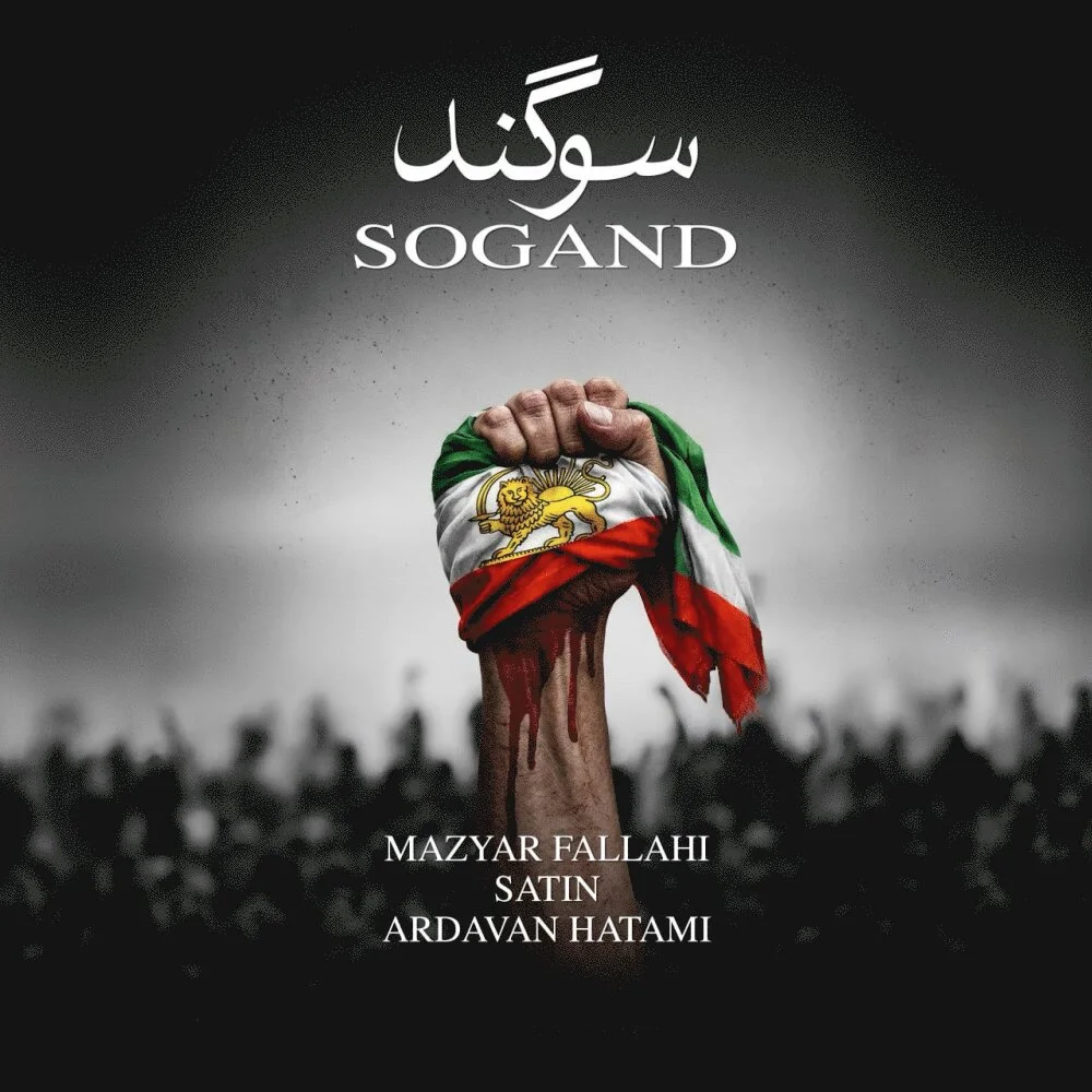 Mazyar Fallahi, Satin, & Ardavan Hatami - Sogand