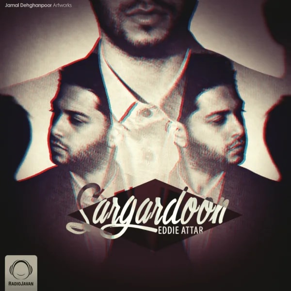 Eddie Attar - Sargardoon