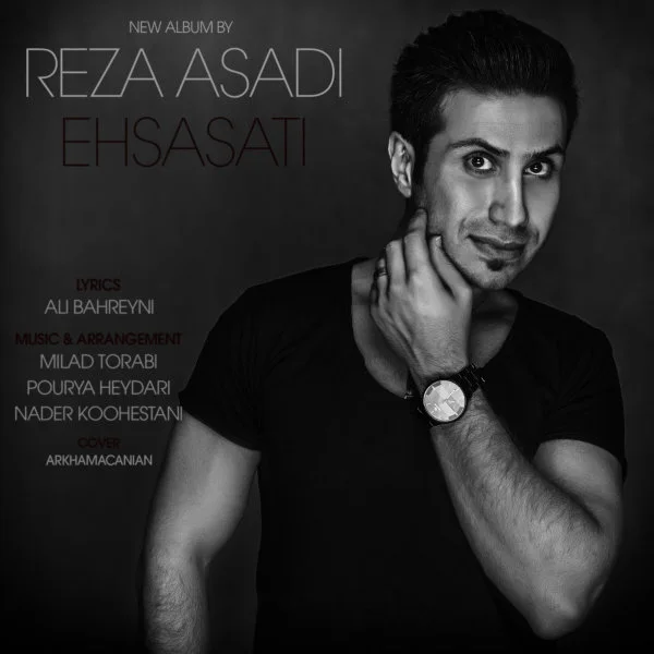 Reza Asadi - Ba Khodam Mibaramet (Ft Mehdi Yaghmaei)