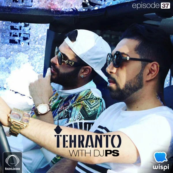 DJ PS - Tehranto 37