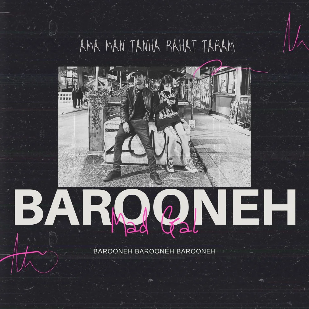 Madgal - Barooneh