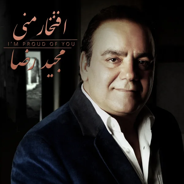 Majid Reza - Jaye Man Nisti