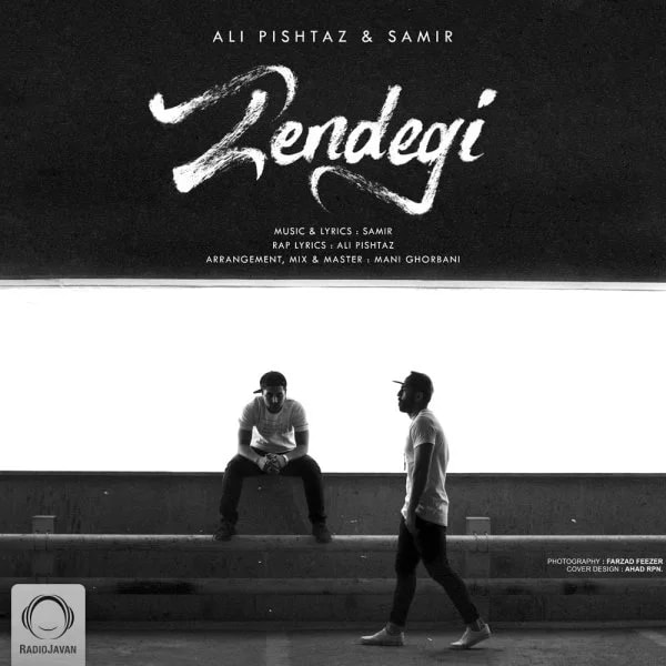 Ali Pishtaz & Samir - Zendegi