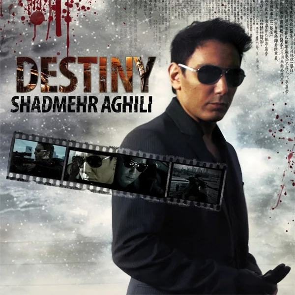 Shadmehr Aghili - Sabab