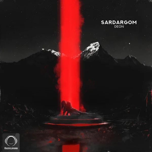 Deon - Sardargom
