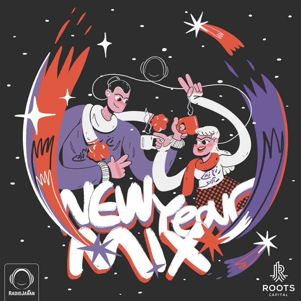 DJ Pooya - New Year Mix 2023