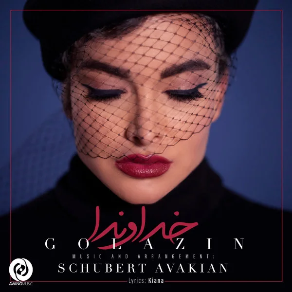 Golazin - Khodavanda