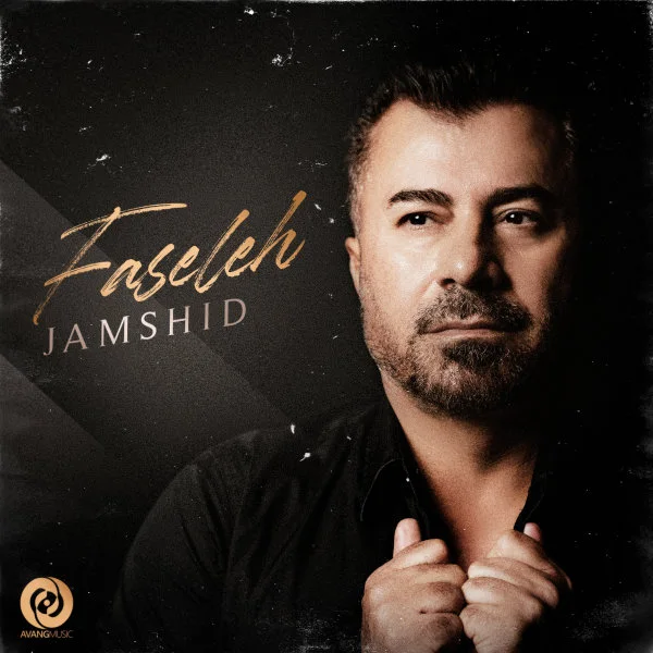 Jamshid - Faseleh