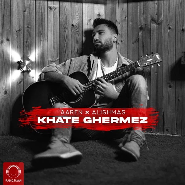 Aaren & Alishmas - Khate Ghermez