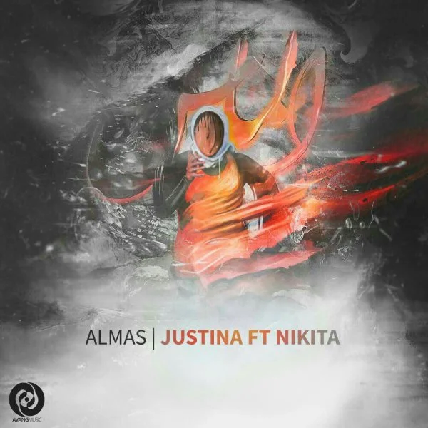 Justina - Almas (Ft Nikita)
