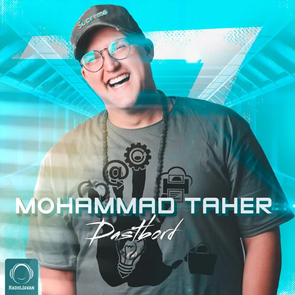 Mohammad Taher - Dastbord