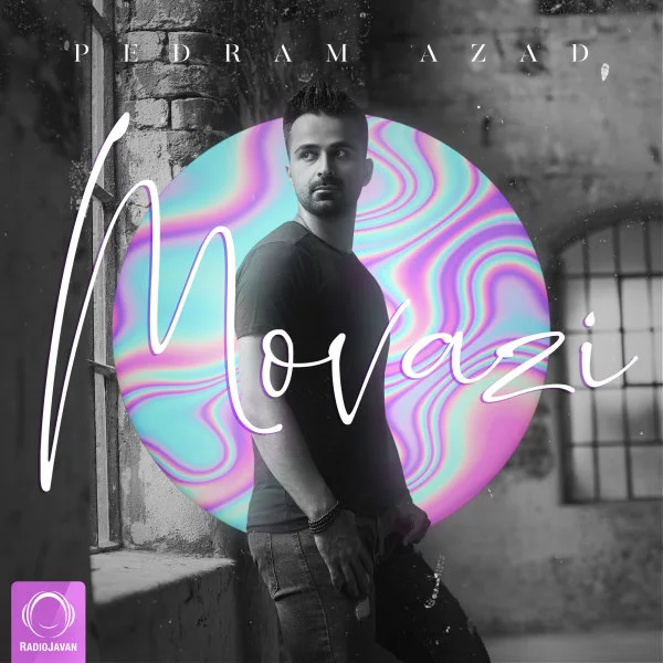 Pedram Azad - Movazi