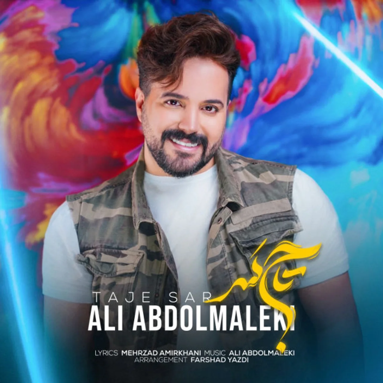 Ali Abdolmaleki - Taje Sar