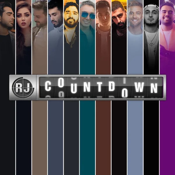 RJ Countdown - EP 126 - August 2021