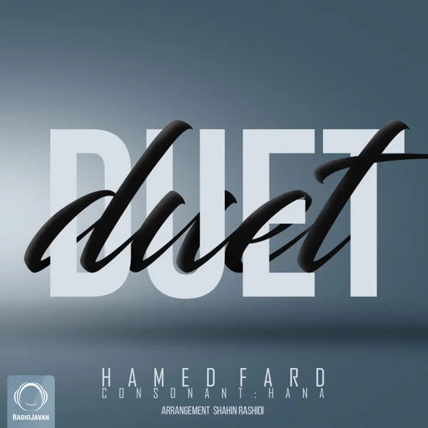 Hamed Fard - Duet