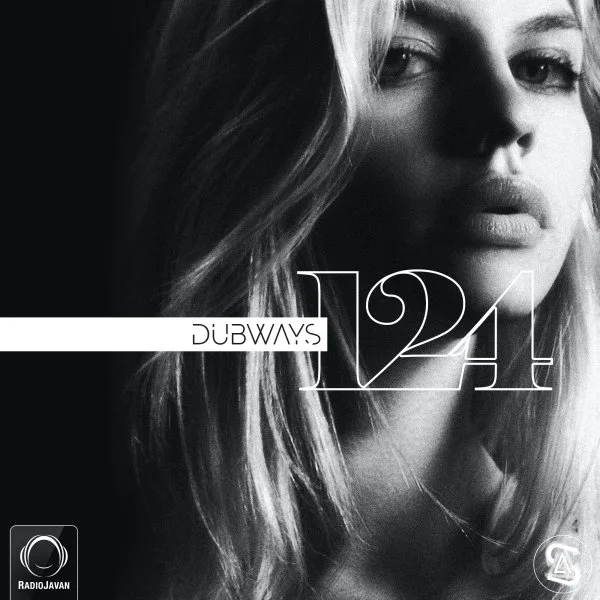 Sal - Dubways 124