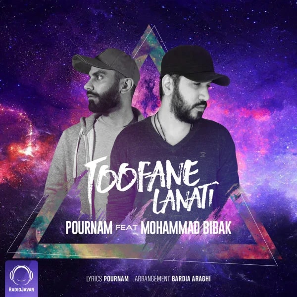 Pournam - Toofane Lanati (Ft Mohammad Bibak)