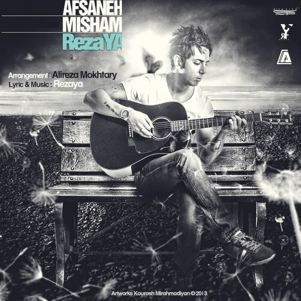 Rezaya - Afsaneh Misham