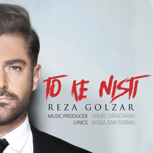 Mohammadreza Golzar - To Ke Nisti