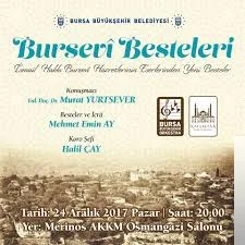 Mehmet Emin Ay - Gel Resulün Al Ü Ashabına