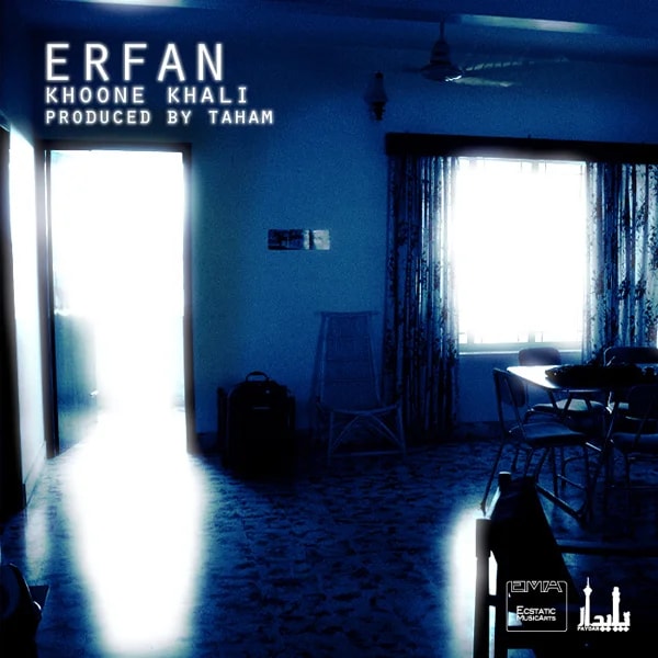 Erfan - Khoone Khali