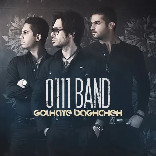 Mahan Bahramkhan (0111 Band) - Golhaye Baghcheh