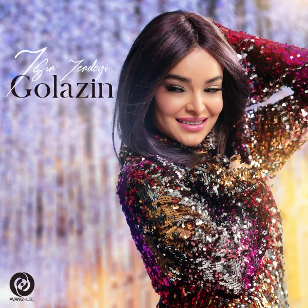 Golazin - 7Sin Zendegi