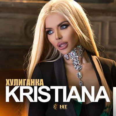 Kristiana - Glatvana