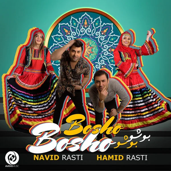 Navid Rasti & Hamid Rasti - Bosho Bosho